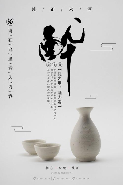 一比一仿孟菲斯艺术学院文凭毕业证